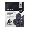 Набор тканевых масок Mizon Black Mask Pack (5 шт.)