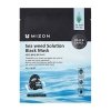 Набор тканевых масок Mizon Black Mask Pack (5 шт.)