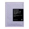 Набор тканевых масок Mizon Enjoy Vital-Up Time Mask Set #1 (4 шт.)