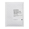 Набор тканевых масок Mizon Enjoy Vital-Up Time Mask Set #2 (4 шт.)
