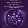 Патчи для век Mizon Collagen Eye Gel Patch