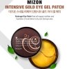 Патчи для век Mizon Snail Repair Intensive Gold Eye Gel Patch