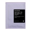 Тканевая маска Mizon Enjoy Vital-Up Time Line Fit Mask