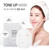 Тканевая маска Mizon Enjoy Vital-Up Time Tone Up Mask