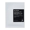 Тканевая маска Mizon Enjoy Vital-Up Time Whitening Mask