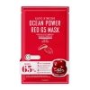 Тканевая маска Mizon Ocean Power Red 65 Mask
