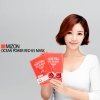 Тканевая маска Mizon Ocean Power Red 65 Mask