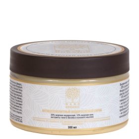 Антицеллюлитный скраб Nano Organic Anti-Cellulite Body Scrub