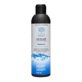 Гель для душа Nano Organic - Релакс