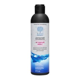 Гель для душа Nano Organic - Ягодный микс