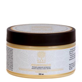 Крем для ног Nano Organic Foot Cream
