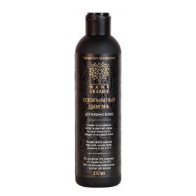 Шампунь для волос Nano Organic Greasy Hair Shampoo