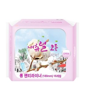 Ежедневные прокладки Natural Cotton (18 см)