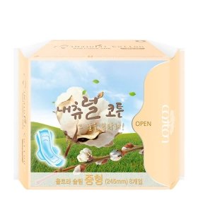 Гигиенические прокладки Natural Cotton (24,5 см)