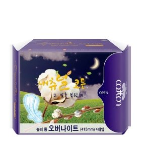 Ночные прокладки Natural Cotton (41,5 см)