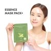 Тканевая маска Natureby Vitamin Essence Mask Pack Plus