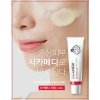 Крем для лица Nightingale Cicamedi Cream