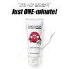 Маска для лица Nightingale One Minute Tako Mask Polishing