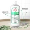 Мицеллярная вода Nightingale Daily Derma Cleansing Water Deep