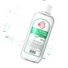 Мицеллярная вода Nightingale Daily Derma Cleansing Water Deep