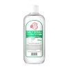 Мицеллярная вода Nightingale Daily Derma Cleansing Water Deep