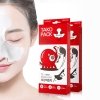 Набор от чёрных точек Nightingale Tako Pack (3 уп.)