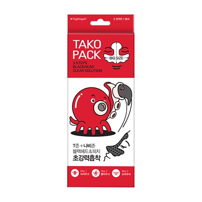 Набор от чёрных точек Nightingale Tako Pack (3 уп.)