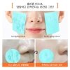 Ночная маска Nightingale C-Toning Sleeping Mask