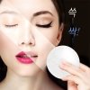 Очищающие диски Nightingale Daily Derma Cleansing Pads Mild