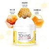 Очищающие диски Nightingale Toning Peeling Pads Honey