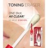 Пилинг для лица Nightingale Toning Eraser 15%