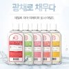 Тонер для лица Nightingale Daily Derma Eraser Toner Aroma Rose