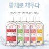 Тонер для лица Nightingale Daily Derma Eraser Toner Original (130 мл)