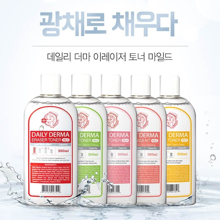 Тонер для лица Nightingale Daily Derma Eraser Toner Original (130 мл)
