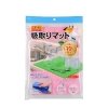 Губка для кухни ОН:Е Kitchen Sponge 30x22 см