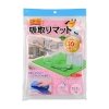 Губка для кухни ОН:Е Kitchen Sponge 45x31 см