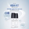 Спрей для лица Paeon Aqua Mist