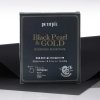 Гидрогелевая маска Petitfee Black Pearl & Gold Hydrogel Mask Pack