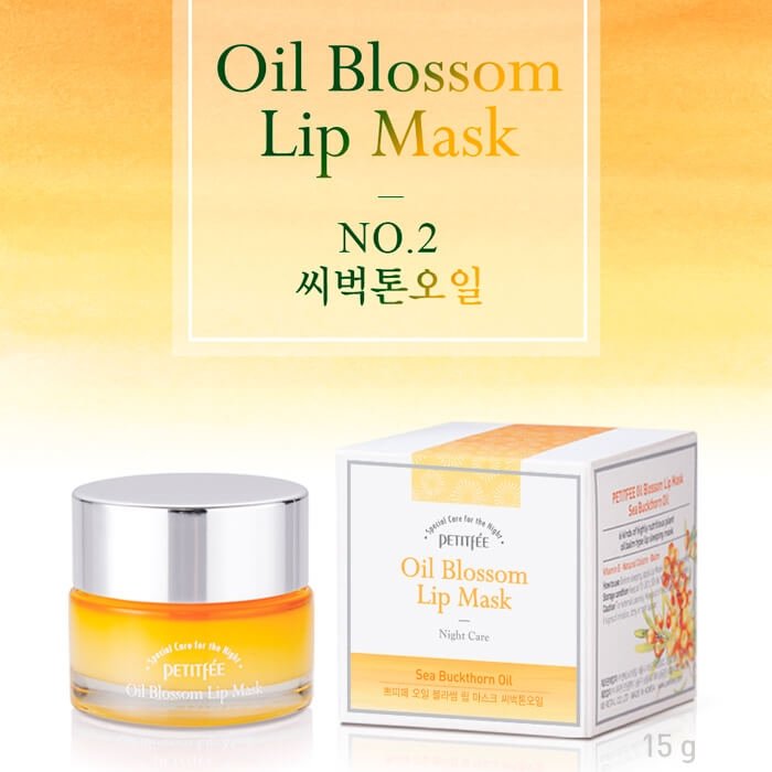 Маска для губ Petitfee Oil Blossom Lip Mask - Sea Buckthorn Oil