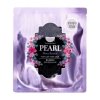 Набор гидрогелевых масок Koelf Hydrogel Mask Pack (3 шт.)