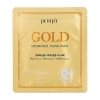 Набор гидрогелевых масок Petitfee Gold Hydrogel Mask Pack (3 шт.)