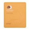 Набор гидрогелевых масок Petitfee Gold Hydrogel Mask Pack (3 шт.)