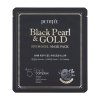 Набор гидрогелевых масок Petitfee Gold Hydrogel Mask Pack (3 шт.)