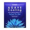 Набор гидрогелевых масок Petitfee Hydrogel Face Mask Pack (3 шт.)
