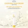 Солнцезащитный крем для лица Ph.Drop Everyday Sun Cream