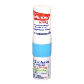 Ингалятор-карандаш Poy-Sian Mark II Herbal Nasal Inhaler