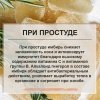 Имбирь сушеный в сахаре ПРО100 ФРУКТЫ (1000 г)