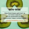 Киви сушеный желтый ПРО100 ФРУКТЫ (1000 г)