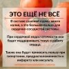 Хурма сушеная ПРО100 ФРУКТЫ (650 г)