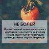 Хурма сушеная ПРО100 ФРУКТЫ (650 г)